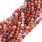 Natural Red Botswana Agate Beads Strands, Round, 8~8.5mm, Hole: 1mm, about 46~49pcs/strand, 15.55 inch(39.5cm)