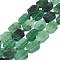 Natural Green Strawberry Quartz Beads Strands, Rectangle, 15~17x10~13x5~6mm, Hole: 1mm, about 22pcs/strand, 15.94''(40.5cm)