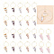 Brass Wine Glass Charms, wtih Alloy Glass Charms, Cat, Golden, 56~61mm, 24pcs/set