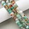 Natural Agate Beads Strands, Dyed & Heated, Rondelle, Mixed Color, 8~8.5x4.5~5.5mm, Hole: 1.4mm, about 41pcs/strand, 7.40~7.48''(18.8~19cm)