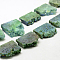 Electroplated Natural Druzy Crystal Beads Strands, Flat Slab Beads, Nuggets, Dyed, Rainbow Plated, 35~37x23~42x8~9mm, Hole: 2~2.5mm, about 5pcs/strand, 8.07 inch~8.26 inch (20.5~21cm)