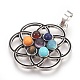 Природные и синтетические Gemstone подвески KK-F756-05-2