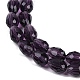 Прозрачные стеклянные бусины EGLA-N013-T10mm-D06-3