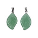 Природные и синтетические Gemstone подвески G-S364-076A-3