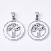 Религиозная тема 201 подвески из нержавеющей стали STAS-N089-57P