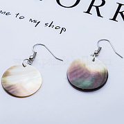 Серьги из ракушек натуральной текстуры IS3498-5