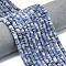 Frosted Natural Blue Spot Jasper Beads Strands, Rondelle, 6x2mm, Hole: 1mm, about 195~198pcs/strand, 15.35~15.55 inch(39~39.5cm)

