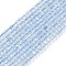 Natural Aquamarine Beads Strands, Grade A, Round, Faceted, 3mm, Hole: 0.5mm, about 128pcs/strand, 15.35''(39cm)
