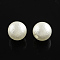 ABS Plastic Imitation Pearl Round Beads, White, 10x9.5mm, Hole: 2mm, about 920pcs/500g
