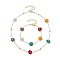 Glass Flower Links Bracelets & Necklaces Sets, Brass Jewelry for Women, Colorful, Beacelet: 7-1/2 inch(19.2cm), Necklace: 14-7/8 inch(37.7cm)