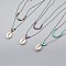 Cowrie Shell Beads Pendants Necklaces Sets, with Natural Mixed Stone and Brass Beads, 30.31 inch(77cm), 25.59 inch(65cm)