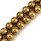 Electroplated Synthetic Magnetic Hematite Beads Strands, Grade AAA, Round, Golden Plated, 8mm, Hole: 1.2mm, about 52pcs/strand, 16.14''(41cm)
