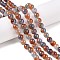 Dyed Natural White Jade Beads Strands, Two Tone, Round, Chocolate, 8x8mm, Hole: 0.9mm, about 47~48pcs/strand, 15.16~15.72''(38.5~39.3cm)
