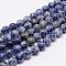 Natural Blue Spot Jasper Bead Strands, Round, 8mm, Hole: 1mm, about 45~48pcs/strand, 15 inch