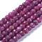 Natural Ruby Beads Strands, Faceted, Rondelle, 3.5~4x2.8~3mm, Hole: 0.6mm, about 139pcs/strand, 15.35 inch(39cm)