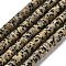 Natural Dalmatian Jasper Beads Strands, Disc, Heishi Beads, 6x1.5mm, Hole: 0.6mm, about 239pcs/strand, 15.28~15.35''(38.8~39cm)