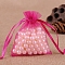 Organza Jewellery Storage Pouches, Wedding Favour Party Mesh Drawstring Gift Bags, Rectangle, Camellia, 9x7cm