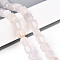 Natural White Agate Beads Strands, Cube, 11~12.5x9.5~10.5x9.5~10.5mm, Hole: 0.7mm, about 33pcs/strand, 14.76~15.75 inch(37.5~40cm)