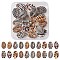 Printed Natural Cowrie Shell Beads, No Hole/Undrilled, Tartan/Leopard Print/Zebra Pattern, Mixed Color, 18~22x13~14x6~8mm, 20pcs/box