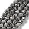 Natural Map Stone Beads Strands, Faceted, Star Cut Round Beads, 7.5~8.5x7~8x7~8mm, Hole: 1.4mm, about 48~49pcs/strand, 14.76~15.08 inch(37.5~38.3cm)