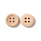 4-Hole Buttons, Wooden Buttons, Old Lace, about 13mm in diameter, 100pcs/bag