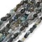 Natural Green Kyanite Beads Strands, Nuggets, Tumbled Stone, 4.5~11.5x3~7x3.5~6mm, Hole: 1.2mm, about 48~68pcs/strand, 15.35~15.94''(39~40.5cm)