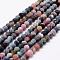 Frosted Natural Weathered Agate Beads Strands, Round, Dyed & Heated, Mixed Color, 6mm, Hole: 0.8mm, about 62~65pcs/strand, 13.5 inch