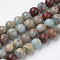 Natural Aqua Terra Jasper Strands, Round, 4x4mm, Hole: 1mm, about 91pcs/strand, 15 inch(38cm)