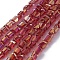 Electroplate Glass Beads Strands, Faceted, AB Color Plated, Half Round, Red, 4x4x3mm, Hole: 0.8mm, about 148pcs/strand, 19.69 inch(50cm)