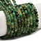 Natural African Jade Beads Strands, Faceted, Round, 3mm, Hole: 0.7mm, about 137pcs/strand, 15.35''(39cm)