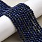 Natural Lapis Lazuli Beads Strands, Round, Grade A, 3.5~4mm, Hole: 0.6mm, about 108~109pcs/strand, 14.96 inch(38cm)
