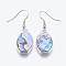 Abalone Shell/Paua Shell Dangle Earrings, with Brass Findings, Oval, Platinum, 40~41mm, Pin: 0.7mmm