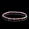 Natural & Dyed Imperial Jasper Beaded Stretch Bracelets for Men, Column, Chocolate