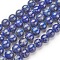 Natural Lapis Lazuli Bead Strands, Round, 10mm, Hole: 1mm, about 36~38pcs/strand, 15 inch
