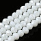 Electroplate Glass Beads Strands, Pearl Luster Plated, Faceted, Rondelle, White, 3.5~3.8x3mm, Hole: 0.4mm, about 105~110pcs/strand, 29~31cm