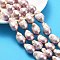 Natural Nucleated Pearl Beads Strands, Baroque Keshi Pearl Beads, Nuggets, Grade 2A+, Old Rose, 17~26x12~15mm, Hole: 0.6mm, about 16~18pcs/strand, 15.55~16.14 inch(39.5~41cm)