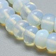 Opalite бисер пряди G-G793-19B-04-3