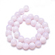 Opalite бисер пряди G-L557-42-12mm-3