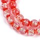 Ручная работа золотой фольги Lampwork бисер пряди LAMP-Q002-01G-2
