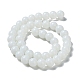 Непрозрачные стеклянные круглые бусины GLAA-F032-8mm-01-7