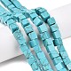 Окрашенные синтетические бирюзовые бусы нити G-T139-8x8-43A-1