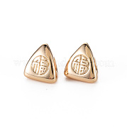 Латунные бусины KK-S356-494-NF