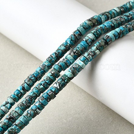 Синтетические серебряные нити бирюзовых бусин G-L617-F03-2x4mm-1
