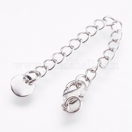 Латунный удлинитель цепи KK-I633-04P-NR-1