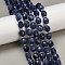 Natural Malaysia Jade Beads Strands, Rice-shaped, Dyed, Faceted, with Seed Beads, Prussian Blue, 9~10x8~8.5mm, Hole: 1.2mm, about 31~32pcs/strand, 14.57''(37cm)~14.96''(38cm)