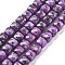 Dyed Natural Sesame Jasper Imitation Charoite Beads Strands, Faceted, Cube, Dark Violet, 6.5~7x6.5~7x6.5~7mm, Hole: 1mm, about 61~62pcs/strand, 15.47~15.67 inch(39.3~39.8cm)