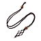 Nylon Braided Macrame Pouch Pendant Necklace Making, with Wooden Beads, Coconut Brown, 17.01 inch(43.2cm)
