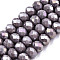 Electroplate Glass Beads Strands, Opaque Solid Color, AB Color Plated, Faceted, Rondelle, Slate Blue, 4x3mm, Hole: 0.4mm, about 110~115pcs/strand, 39~40cm