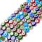 Flat Round Handmade Millefiori Glass Beads Strands, Colorful, 12x3.5mm, Hole: 0.7mm, about 32pcs/strand, 14.57 inch(37cm)