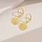 Brass Hollow Leverback Earrings, Real 18K Gold Plated, Flat Round, 12.8x10.3mm
